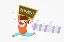 厦门国际乐器展览会明日在会展中心开幕
